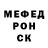 Метадон белоснежный Rahul Patwa