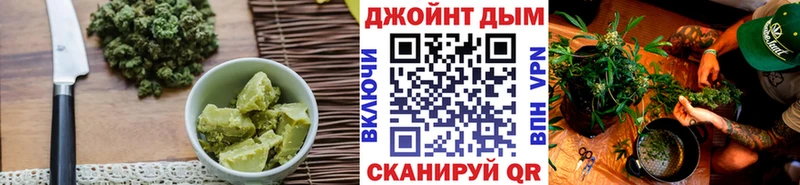 Cannafood конопля  omg ТОР  Великий Новгород 