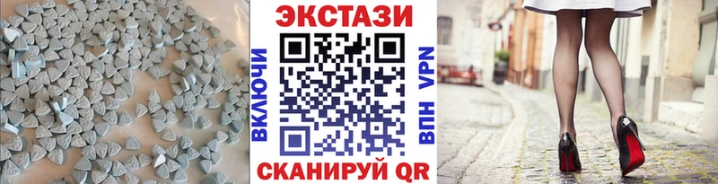 площадка Telegram  kraken как войти  Великий Новгород  ЭКСТАЗИ таблы 