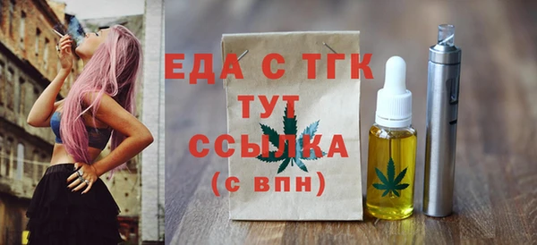 a pvp Кукмор