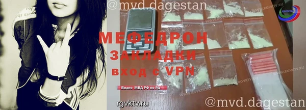 гашиш Барнаул