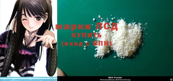 a pvp Кукмор