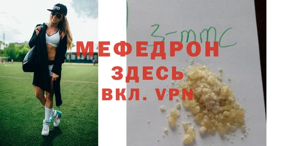 a pvp Кукмор