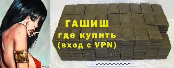 соль ск Кулебаки