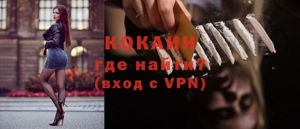 a pvp Кукмор
