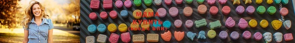 соль ск Кулебаки