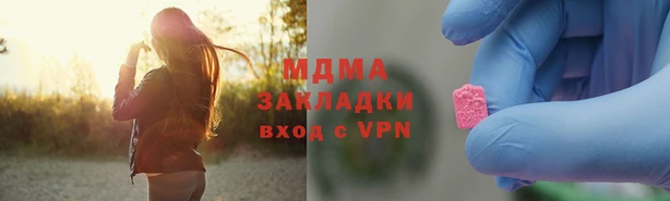 a pvp Кукмор