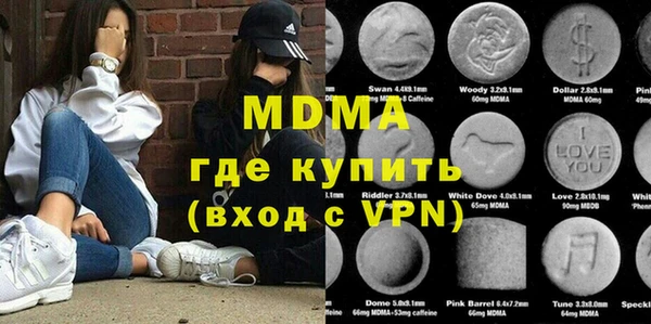 a pvp Кукмор