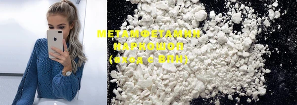 ECSTASY Тольятти