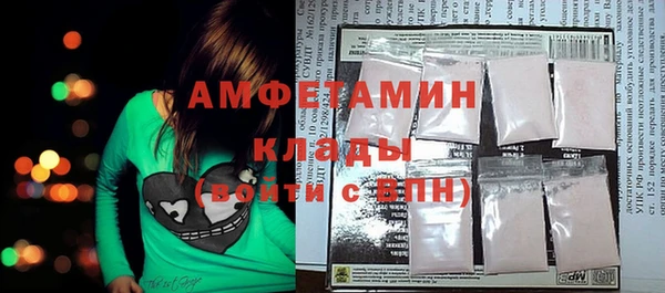 a pvp Кукмор