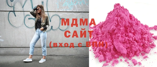 мескалин Ижевск