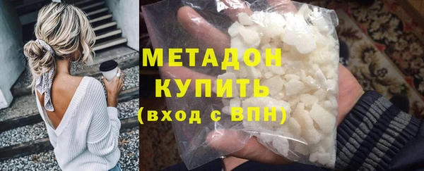 соль ск Кулебаки