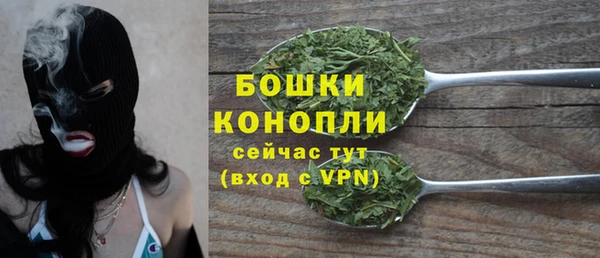 ECSTASY Тольятти