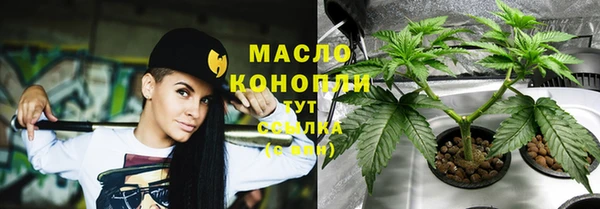 ECSTASY Тольятти