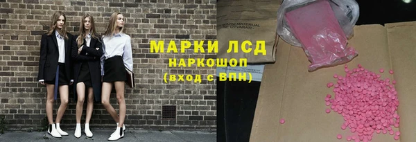 a pvp Кукмор