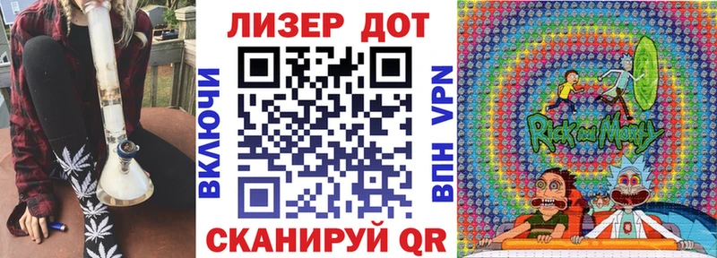 blacksprut как войти  где продают наркотики  Великий Новгород  Марки NBOMe 1500мкг 