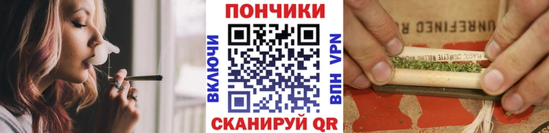 наркошоп  omg вход  Бошки марихуана OG Kush  Великий Новгород 